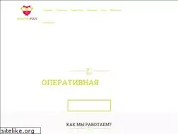 Sites similar to botanik-plus.ru
