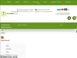 Sites similar to botanik.store