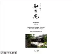 Sites similar to botannabe.com