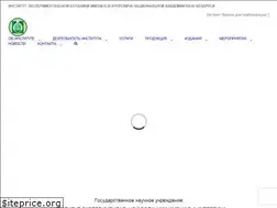 Sites similar to botany.by
