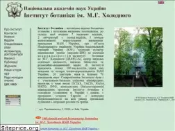 Sites similar to botany.kiev.ua