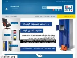 Sites similar to botashop.com