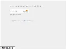 Sites similar to botchan-sekken.shop