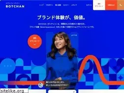 Sites similar to botchan.chat