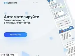 Sites similar to botcreators.ru