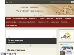 Sites similar to botev-kardzhali.com
