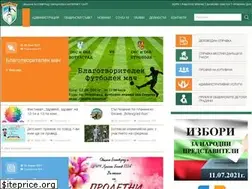 Sites similar to botevgrad.bg