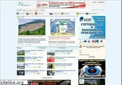 Sites similar to botevgrad.com
