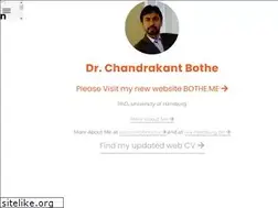 Sites similar to bothe.in