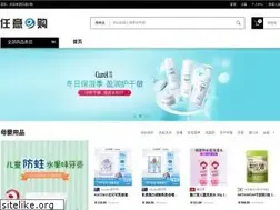 Sites similar to bothup.com