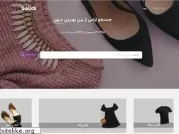 Sites similar to botick.com