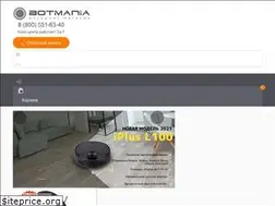 Sites similar to botmania.ru