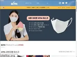 Sites similar to botn.co.kr
