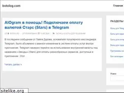 Sites similar to botolog.com