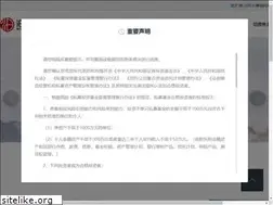 Sites similar to botongfund.com