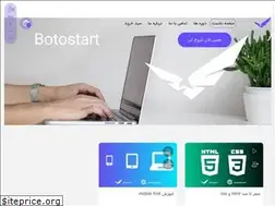 Sites similar to botostart.ir