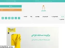 Sites similar to botribazar.com