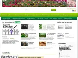 Sites similar to botsad.zp.ua