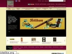 Sites similar to botsisauctions.com