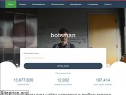 Sites similar to botsman.info