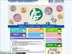 Sites similar to botsui-fukushima.jp
