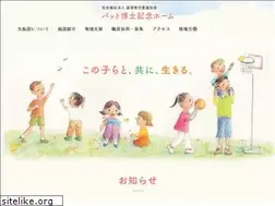 Sites similar to bott-home.org