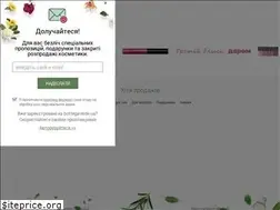 Sites similar to bottegaverde.ua