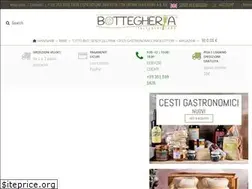 Sites similar to bottegheria.com
