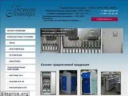 Sites similar to bottelectro.ru