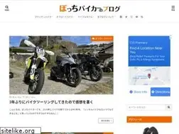 Sites similar to botti-bk.com