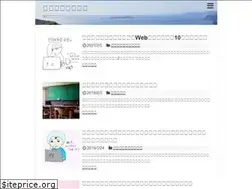 Sites similar to bottidemo.com