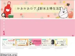 Sites similar to bottisyuhukao.com