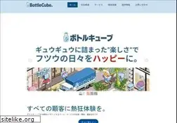 Sites similar to bottlecube.co.jp