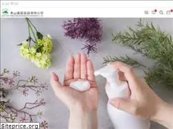 Sites similar to bottles.com.tw