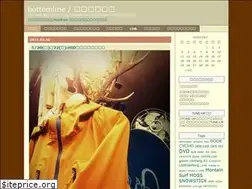 Sites similar to bottom-line.jp