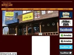Sites similar to bottomline-store.com
