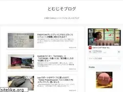 Sites similar to bottoms-programming.com