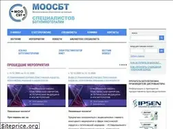 Sites similar to botulin.ru