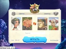 Sites similar to botva.ru