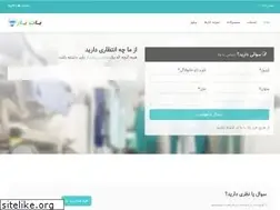 Sites similar to botyar.com