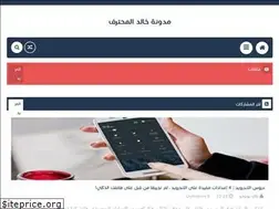 Sites similar to bou24.blogspot.com