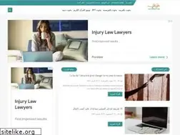 Sites similar to bou7out.com