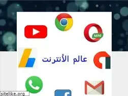 Sites similar to bouagadhhichamh.blogspot.com