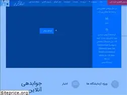 Sites similar to bouali-lab.com