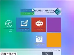 Sites similar to boualipub.com