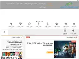 Sites similar to bouamra.blogspot.com