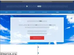 Sites similar to bouba-todai.com
