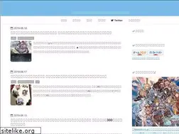 Sites similar to boubi-log.com