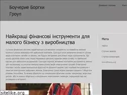 Sites similar to boucherieborghigroup.com