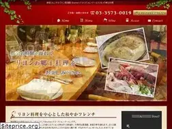 Sites similar to bouchondor.jp